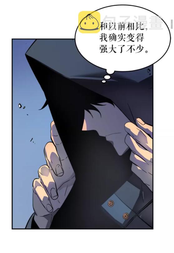 《我独自升级》漫画最新章节第34话 和黑暗一样强大免费下拉式在线观看章节第【23】张图片