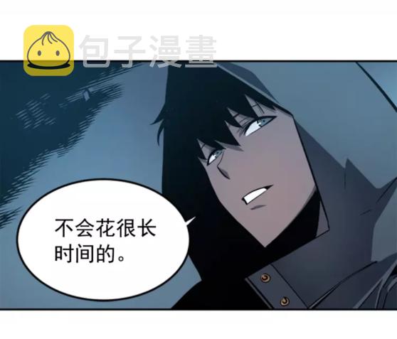 《我独自升级》漫画最新章节第34话 和黑暗一样强大免费下拉式在线观看章节第【36】张图片
