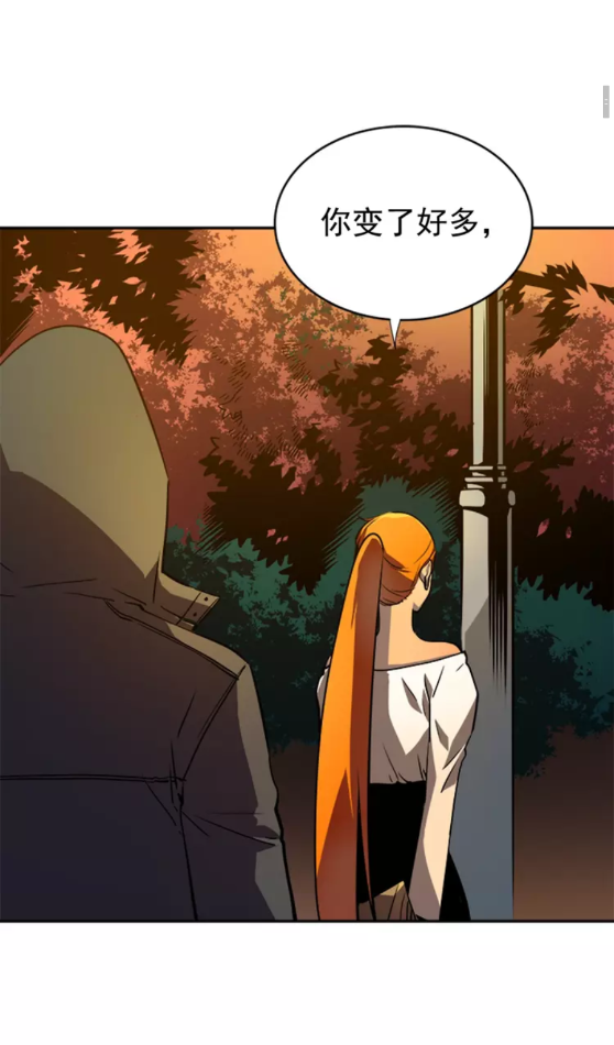 《我独自升级》漫画最新章节第35话 待遇优厚的组团免费下拉式在线观看章节第【5】张图片