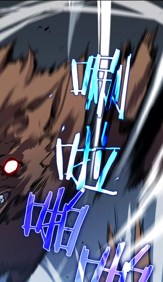 《我独自升级》漫画最新章节第36话 转职任务？免费下拉式在线观看章节第【23】张图片