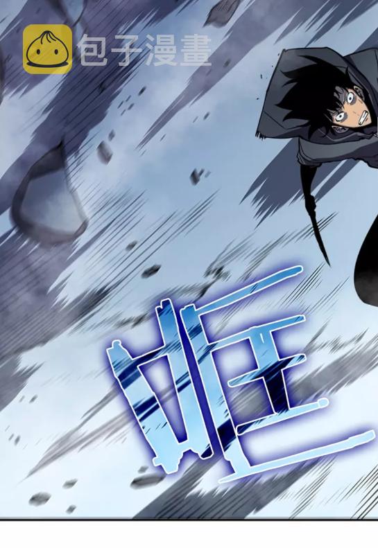 《我独自升级》漫画最新章节第39话 守护王座的骑士免费下拉式在线观看章节第【14】张图片