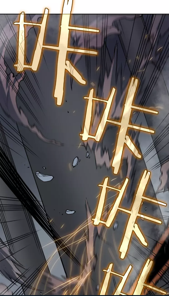 《我独自升级》漫画最新章节第39话 守护王座的骑士免费下拉式在线观看章节第【27】张图片