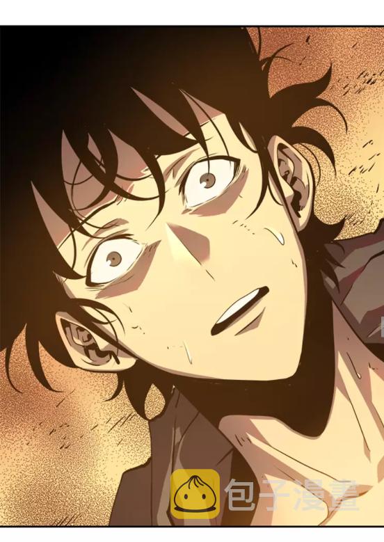 《我独自升级》漫画最新章节第42话 幸运免费下拉式在线观看章节第【45】张图片