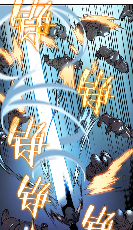 《我独自升级》漫画最新章节第44话 测试之房免费下拉式在线观看章节第【16】张图片