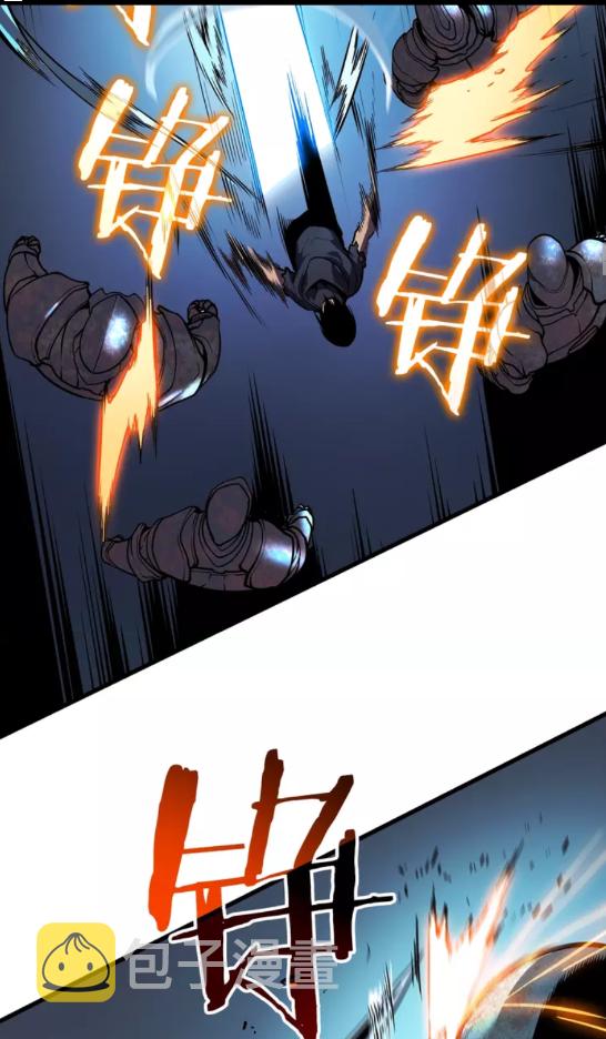 《我独自升级》漫画最新章节第44话 测试之房免费下拉式在线观看章节第【17】张图片