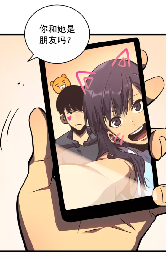 《我独自升级》漫画最新章节第47话 红色传送口免费下拉式在线观看章节第【4】张图片