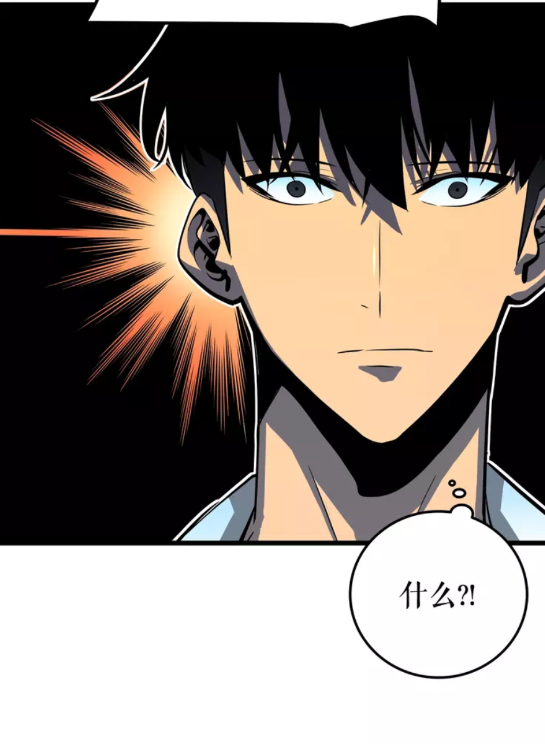 《我独自升级》漫画最新章节第49话 谁是累赘免费下拉式在线观看章节第【10】张图片