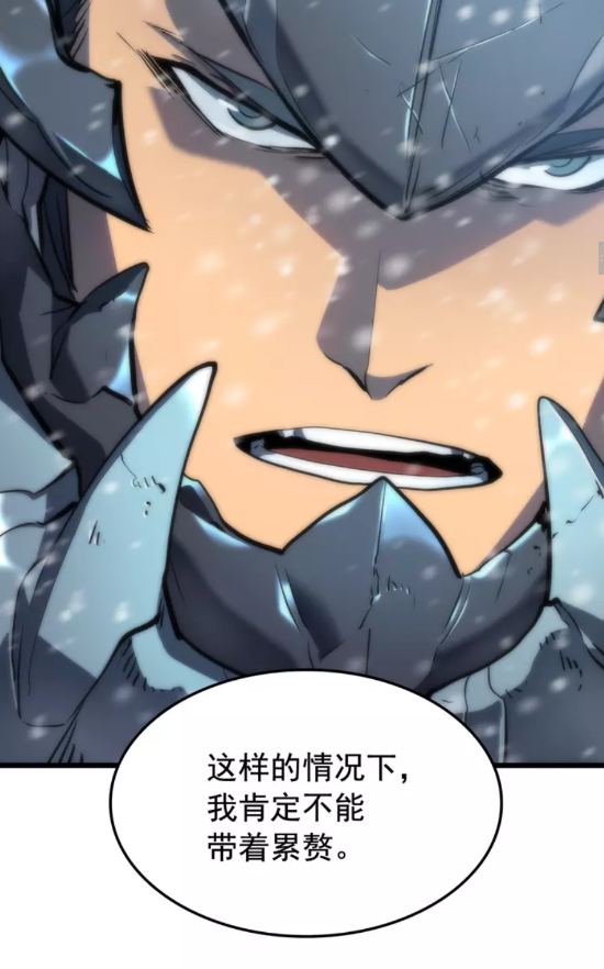 《我独自升级》漫画最新章节第49话 谁是累赘免费下拉式在线观看章节第【18】张图片