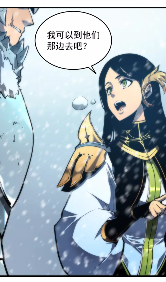 《我独自升级》漫画最新章节第49话 谁是累赘免费下拉式在线观看章节第【21】张图片