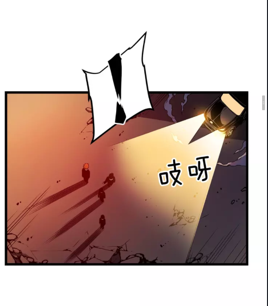 《我独自升级》漫画最新章节第49话 谁是累赘免费下拉式在线观看章节第【35】张图片