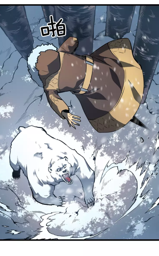 《我独自升级》漫画最新章节第50话 亡灵军团免费下拉式在线观看章节第【47】张图片