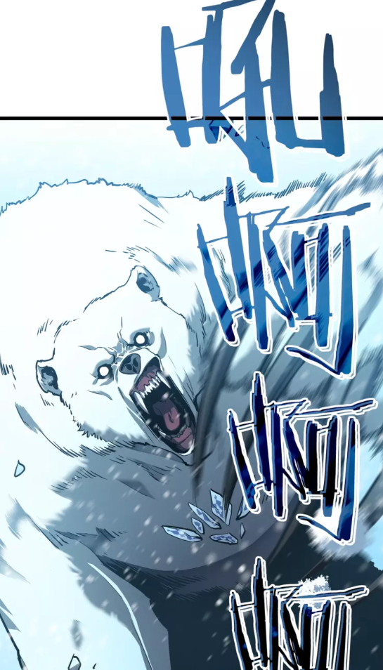 《我独自升级》漫画最新章节第50话 亡灵军团免费下拉式在线观看章节第【6】张图片