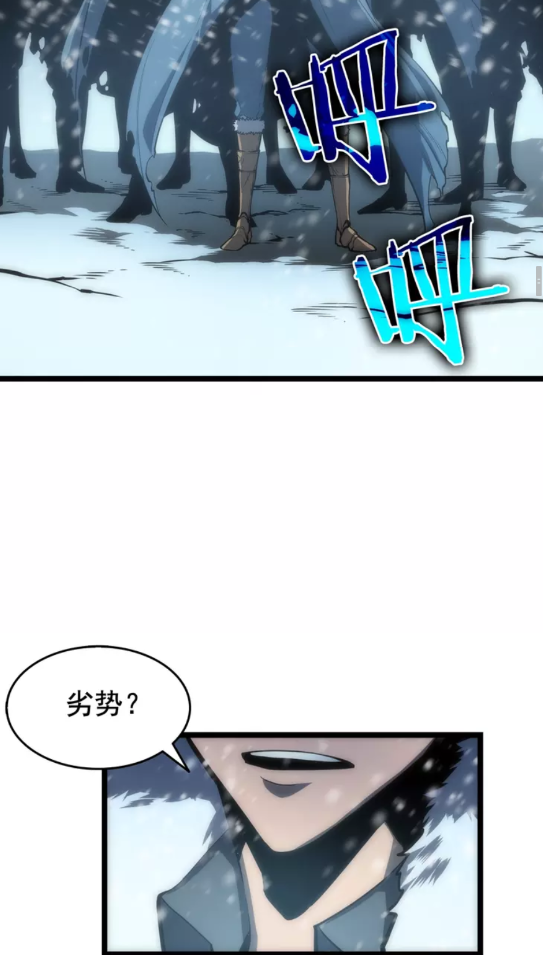 《我独自升级》漫画最新章节第53话 尽在掌握免费下拉式在线观看章节第【28】张图片
