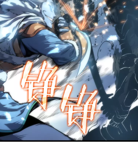 《我独自升级》漫画最新章节第53话 尽在掌握免费下拉式在线观看章节第【39】张图片