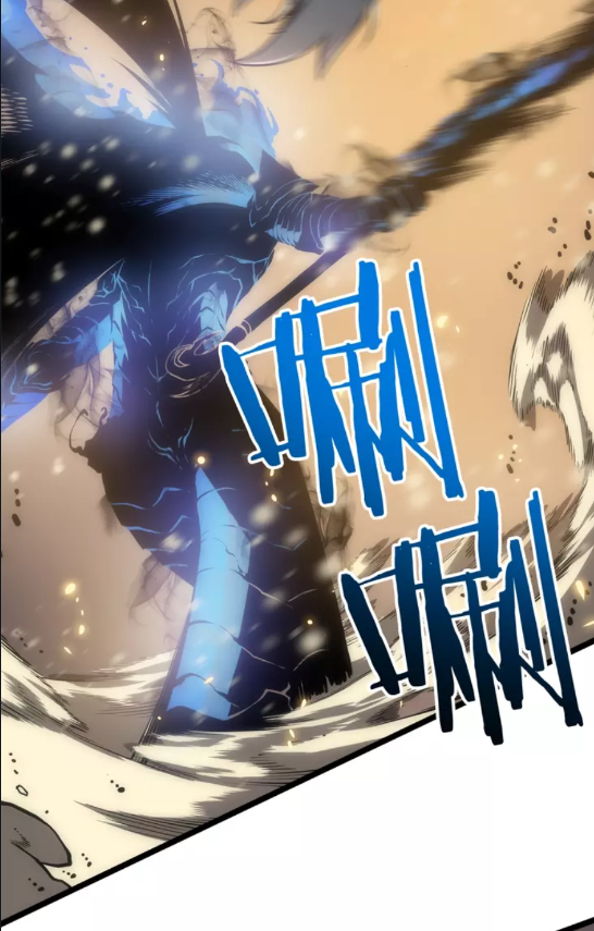 《我独自升级》漫画最新章节第54话 王者艾恩免费下拉式在线观看章节第【5】张图片