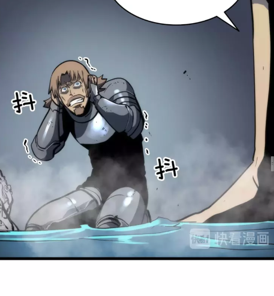 《我独自升级》漫画最新章节第56话 人型魔兽？免费下拉式在线观看章节第【30】张图片