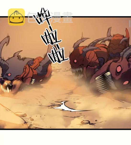 《我独自升级》漫画最新章节第60话 活死人之战免费下拉式在线观看章节第【11】张图片