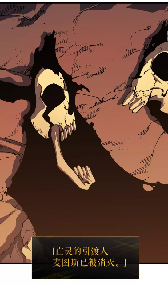 《我独自升级》漫画最新章节第61话 被诅咒的随机盒子免费下拉式在线观看章节第【3】张图片