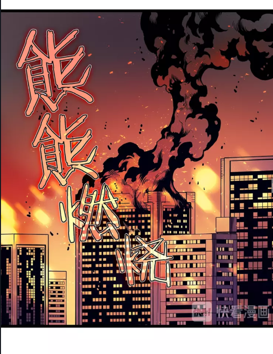 《我独自升级》漫画最新章节第61话 被诅咒的随机盒子免费下拉式在线观看章节第【34】张图片