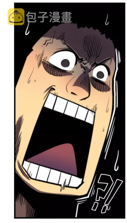 《我独自升级》漫画最新章节第62话  他是S级？！免费下拉式在线观看章节第【34】张图片