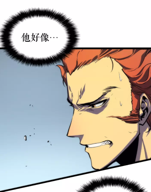 《我独自升级》漫画最新章节第63话 高处免费下拉式在线观看章节第【22】张图片