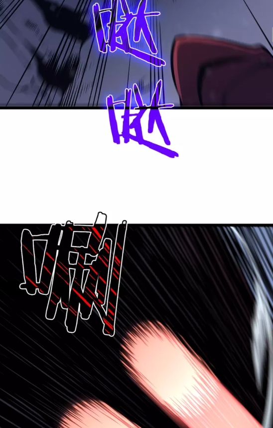 《我独自升级》漫画最新章节第69话 巨型兽人免费下拉式在线观看章节第【2】张图片