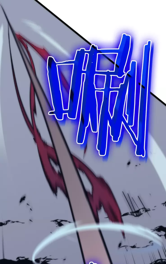 《我独自升级》漫画最新章节第69话 巨型兽人免费下拉式在线观看章节第【43】张图片