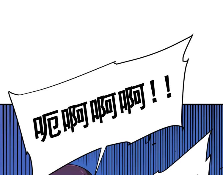 《我独自升级》漫画最新章节第7话 生和死的线免费下拉式在线观看章节第【14】张图片