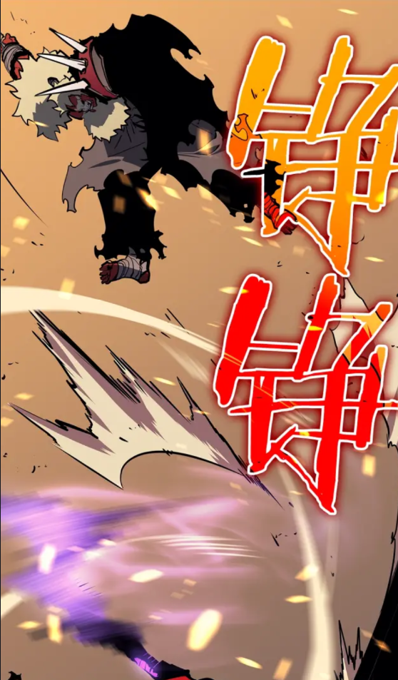 《我独自升级》漫画最新章节第74话 巫师之歌免费下拉式在线观看章节第【41】张图片