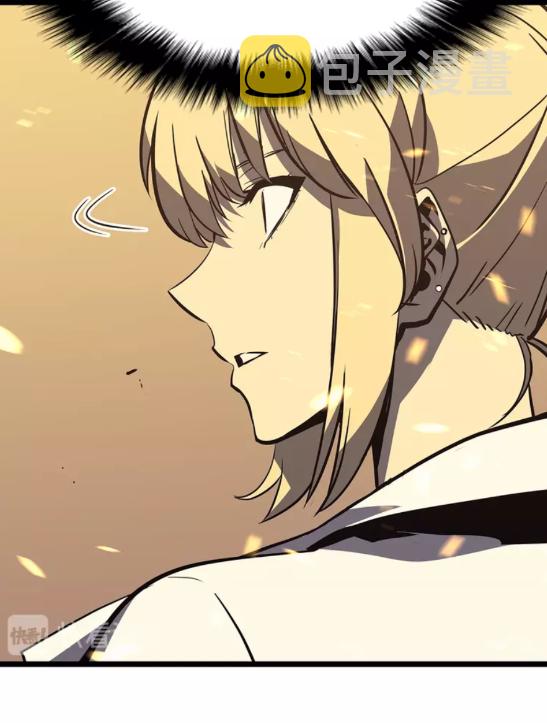 《我独自升级》漫画最新章节第75话 巫师“尖牙”免费下拉式在线观看章节第【13】张图片