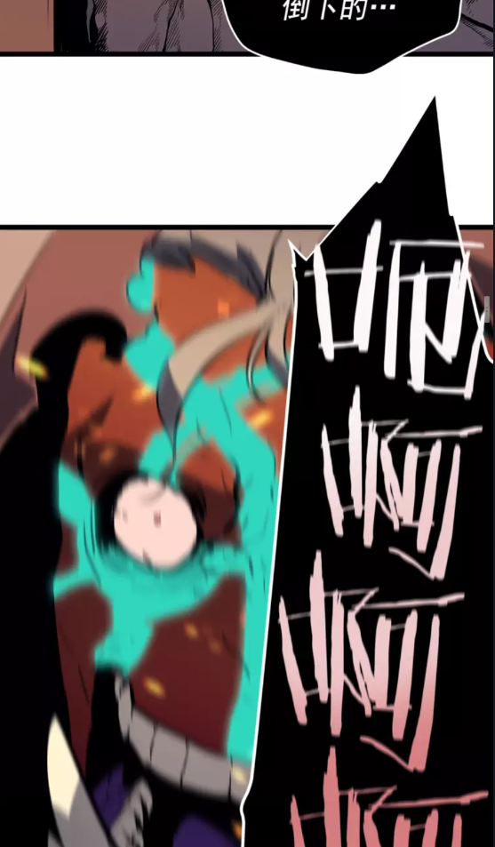 《我独自升级》漫画最新章节第75话 巫师“尖牙”免费下拉式在线观看章节第【26】张图片