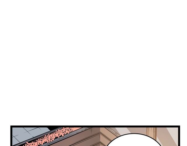 《我独自升级》漫画最新章节第76话 明星猎人免费下拉式在线观看章节第【19】张图片