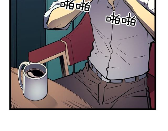 《我独自升级》漫画最新章节第76话 明星猎人免费下拉式在线观看章节第【9】张图片