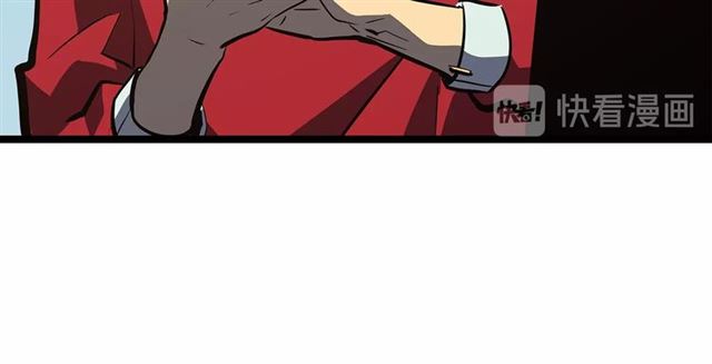 《我独自升级》漫画最新章节第77话 S级猎人证免费下拉式在线观看章节第【29】张图片