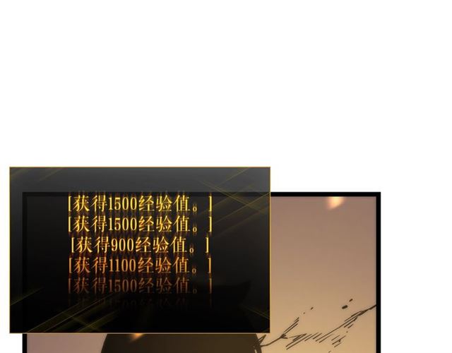 《我独自升级》漫画最新章节第81话 恶魔贵族免费下拉式在线观看章节第【49】张图片