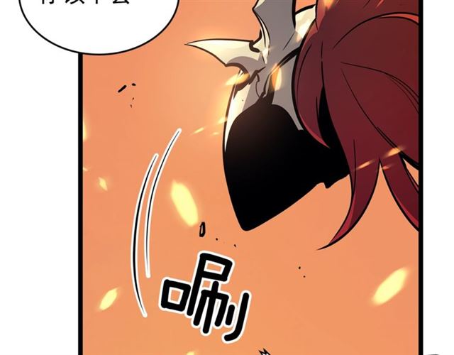 《我独自升级》漫画最新章节第82话 恶魔女艾西尔免费下拉式在线观看章节第【37】张图片