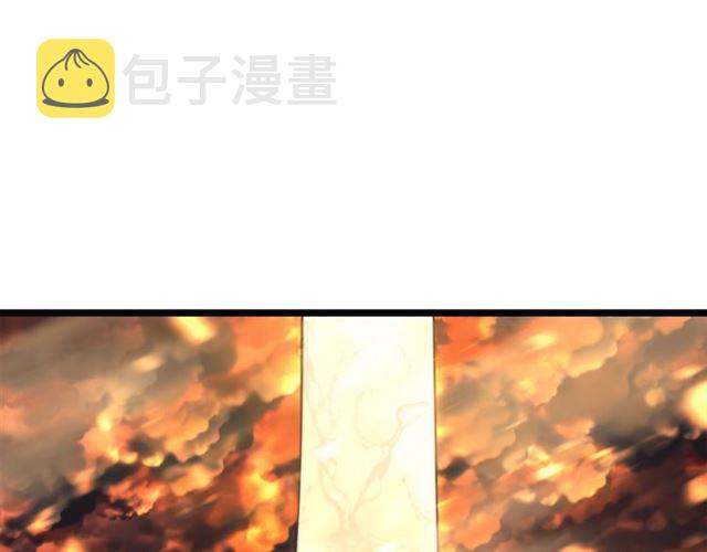 《我独自升级》漫画最新章节第84话 影子升级！免费下拉式在线观看章节第【42】张图片