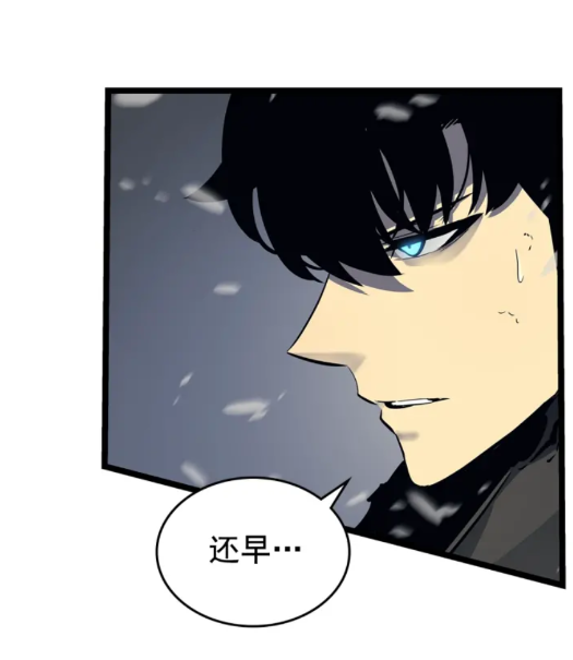 《我独自升级》漫画最新章节第86话 地狱军免费下拉式在线观看章节第【26】张图片