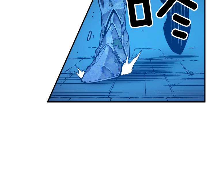 《我独自升级》漫画最新章节第9话 出口打开了免费下拉式在线观看章节第【10】张图片