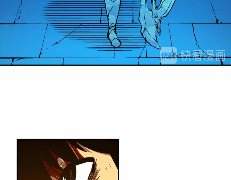 《我独自升级》漫画最新章节第9话 出口打开了免费下拉式在线观看章节第【20】张图片