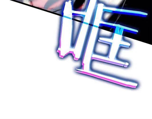 《我独自升级》漫画最新章节第92话 失控的猎人免费下拉式在线观看章节第【29】张图片