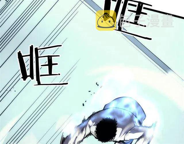 《我独自升级》漫画最新章节第92话 失控的猎人免费下拉式在线观看章节第【31】张图片