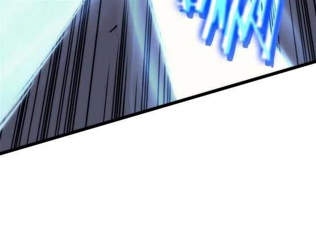 《我独自升级》漫画最新章节第92话 失控的猎人免费下拉式在线观看章节第【43】张图片