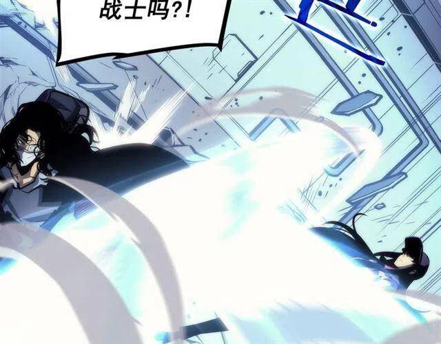 《我独自升级》漫画最新章节第92话 失控的猎人免费下拉式在线观看章节第【50】张图片