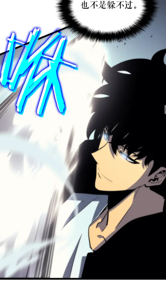 《我独自升级》漫画最新章节第93话 一战成名免费下拉式在线观看章节第【36】张图片