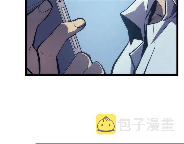 《我独自升级》漫画最新章节第94话 进化的蚂蚁免费下拉式在线观看章节第【17】张图片