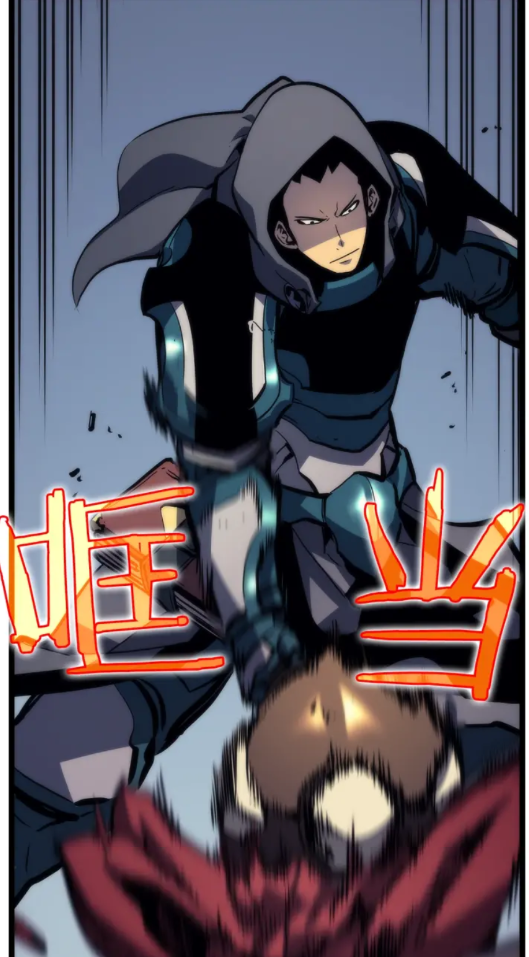 《我独自升级》漫画最新章节第97话 猎人怪物免费下拉式在线观看章节第【17】张图片