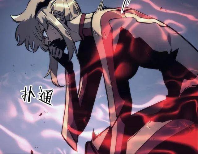 《我独自升级》漫画最新章节第99话 邪恶蚂蚁免费下拉式在线观看章节第【12】张图片