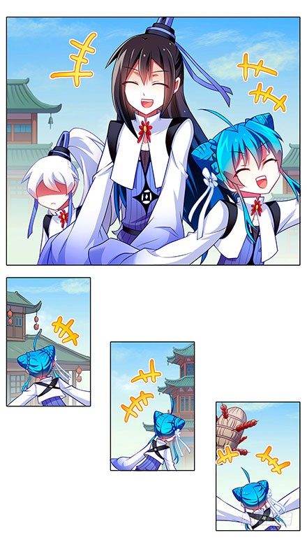 【我家大师兄脑子有坑】漫画-（第117坑 逍遥门）章节漫画下拉式图片-3.jpg