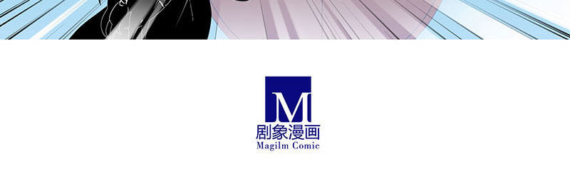 《我家大师兄脑子有坑》漫画最新章节第267坑+番外 勾引一下免费下拉式在线观看章节第【22】张图片